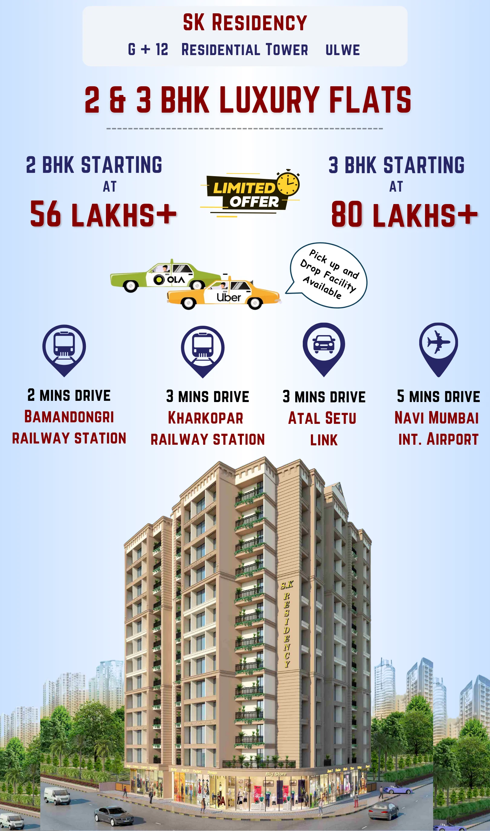 sk residency ulwe navi mumbai mbl
