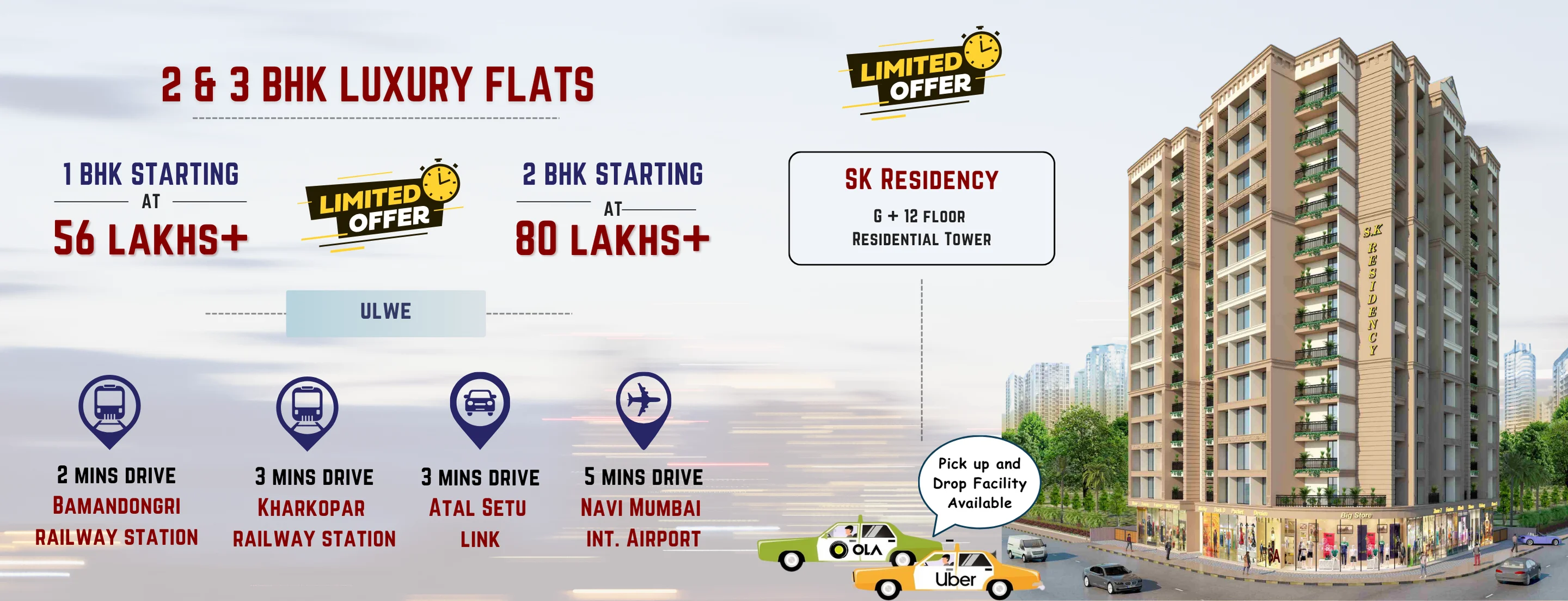 sk residency ulwe navi mumbai pc