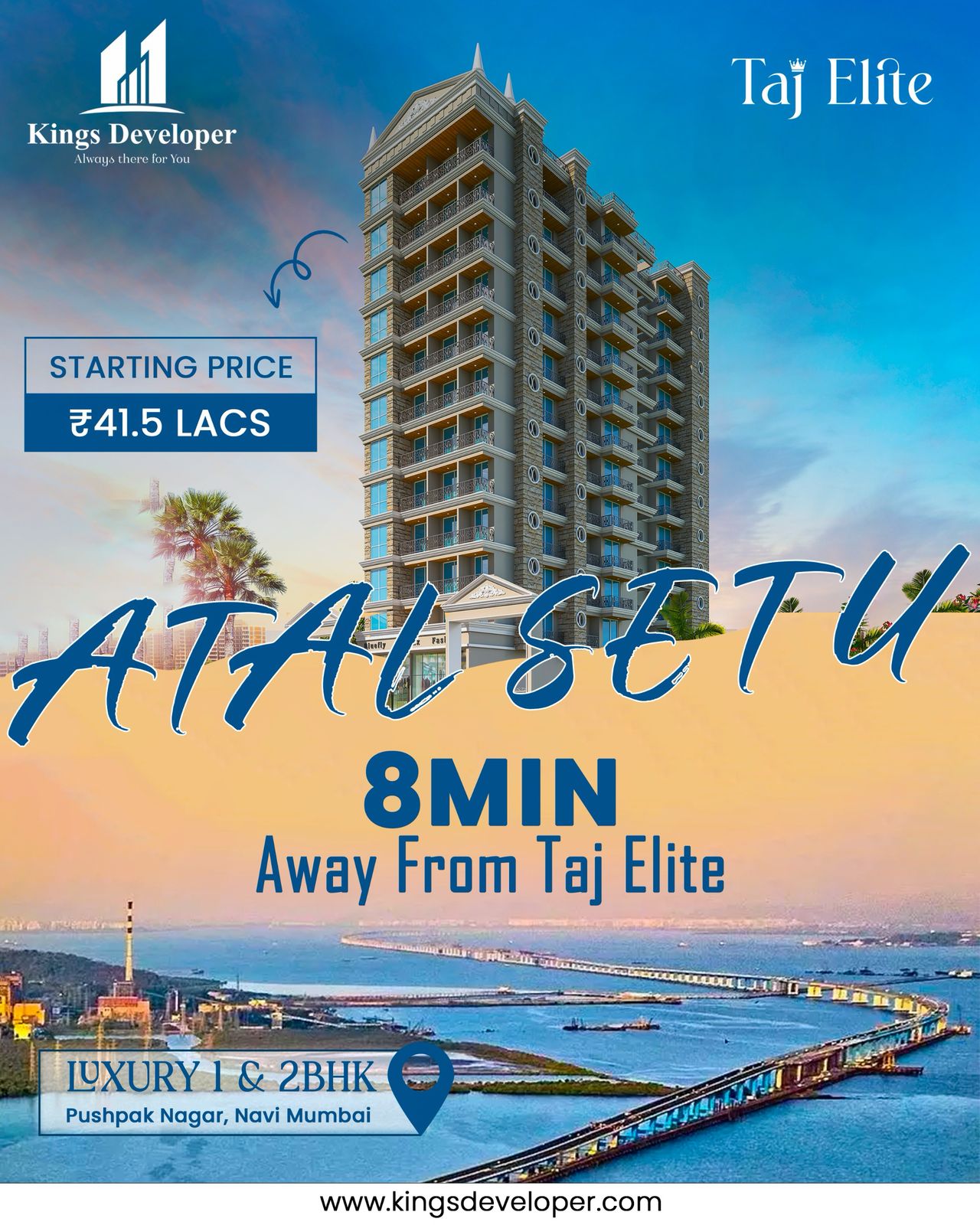 Taj Elite Pushpak Nagar Gallery 2