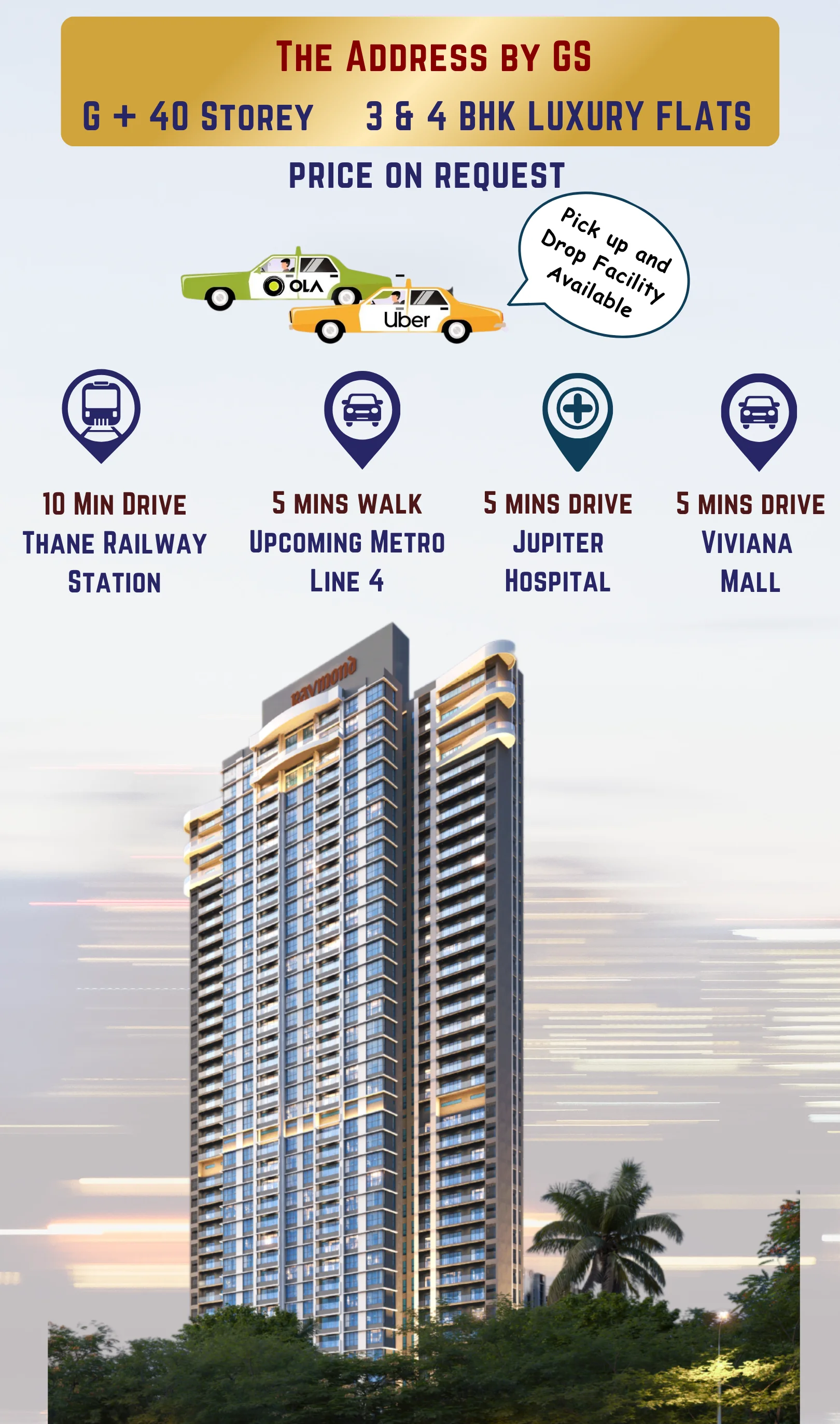 the address by gs thane navi mumbai mbl