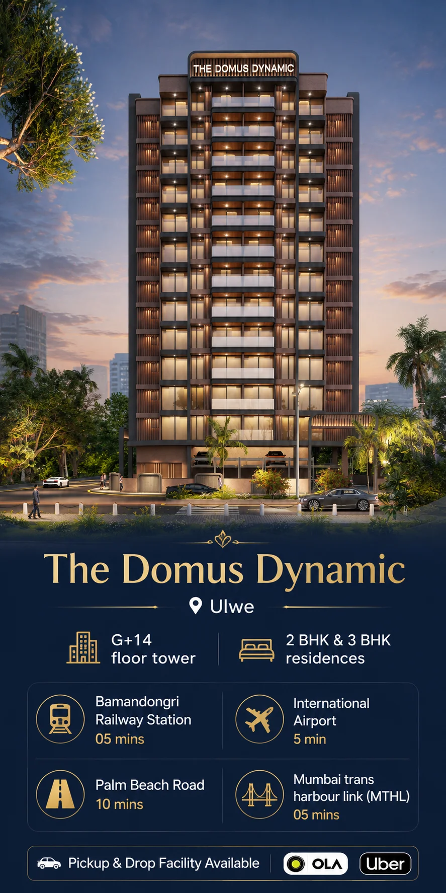 the domus dynamic ulwe navi mumbai mbl