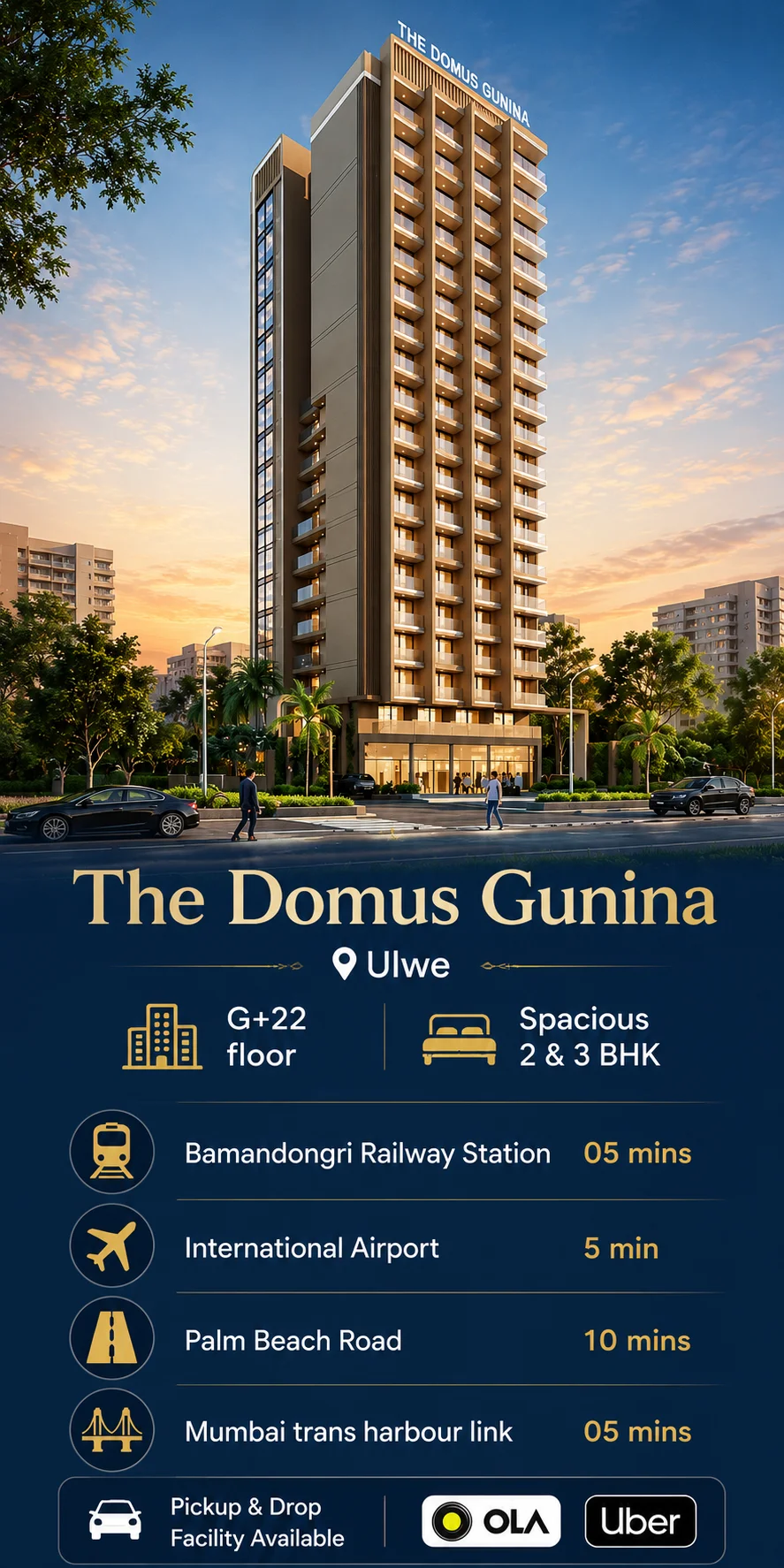 the domus gunina ulwe navi mumbai mbl