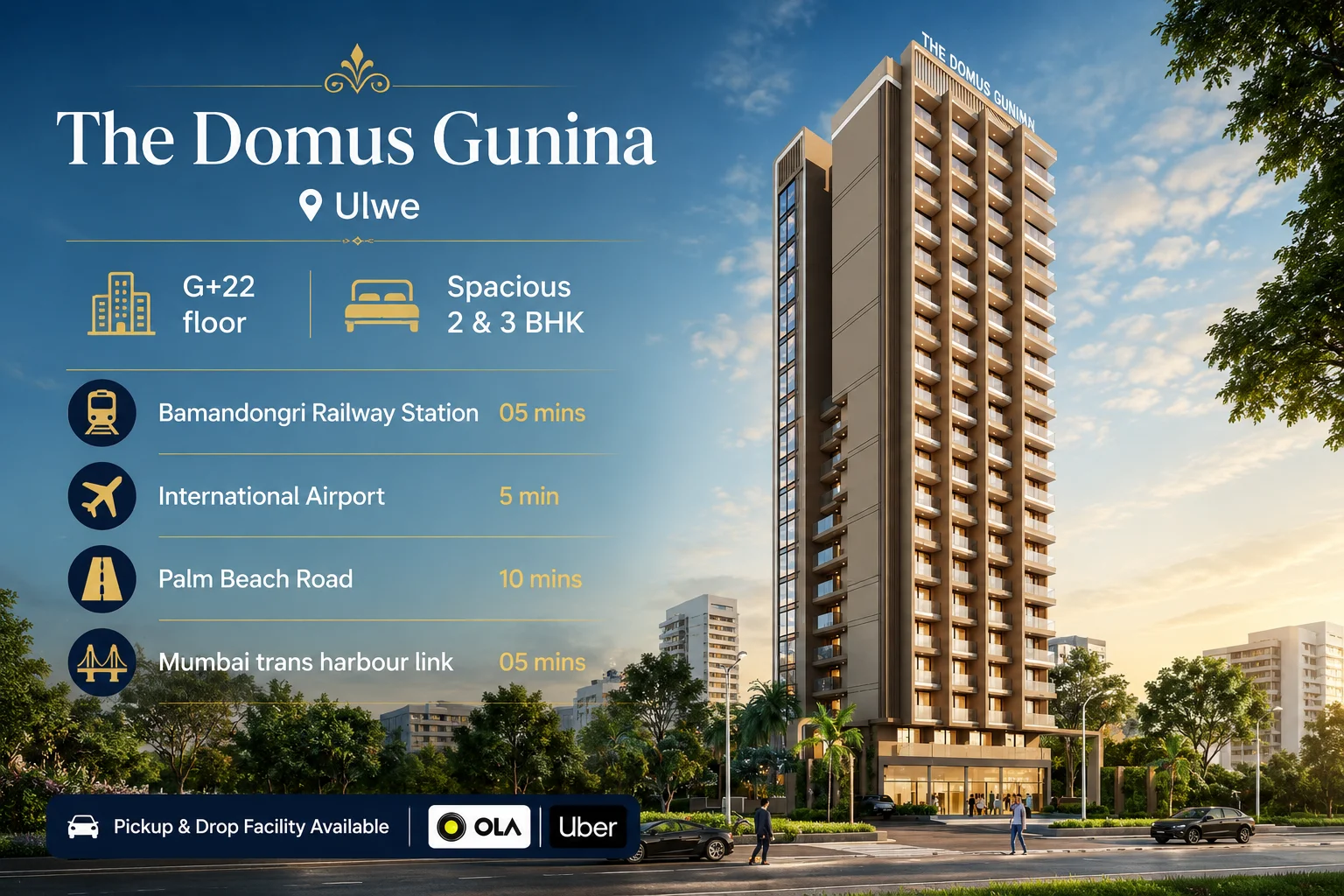 the domus gunina ulwe navi mumbai pc