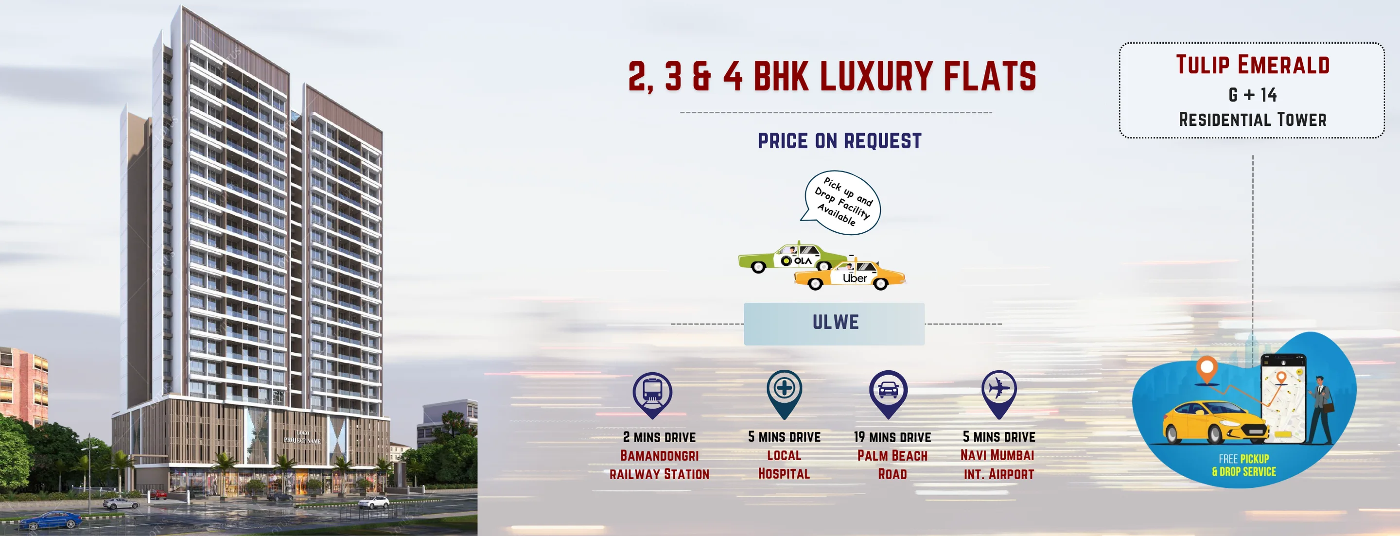 tulip emerald ulwe navi mumbai pc