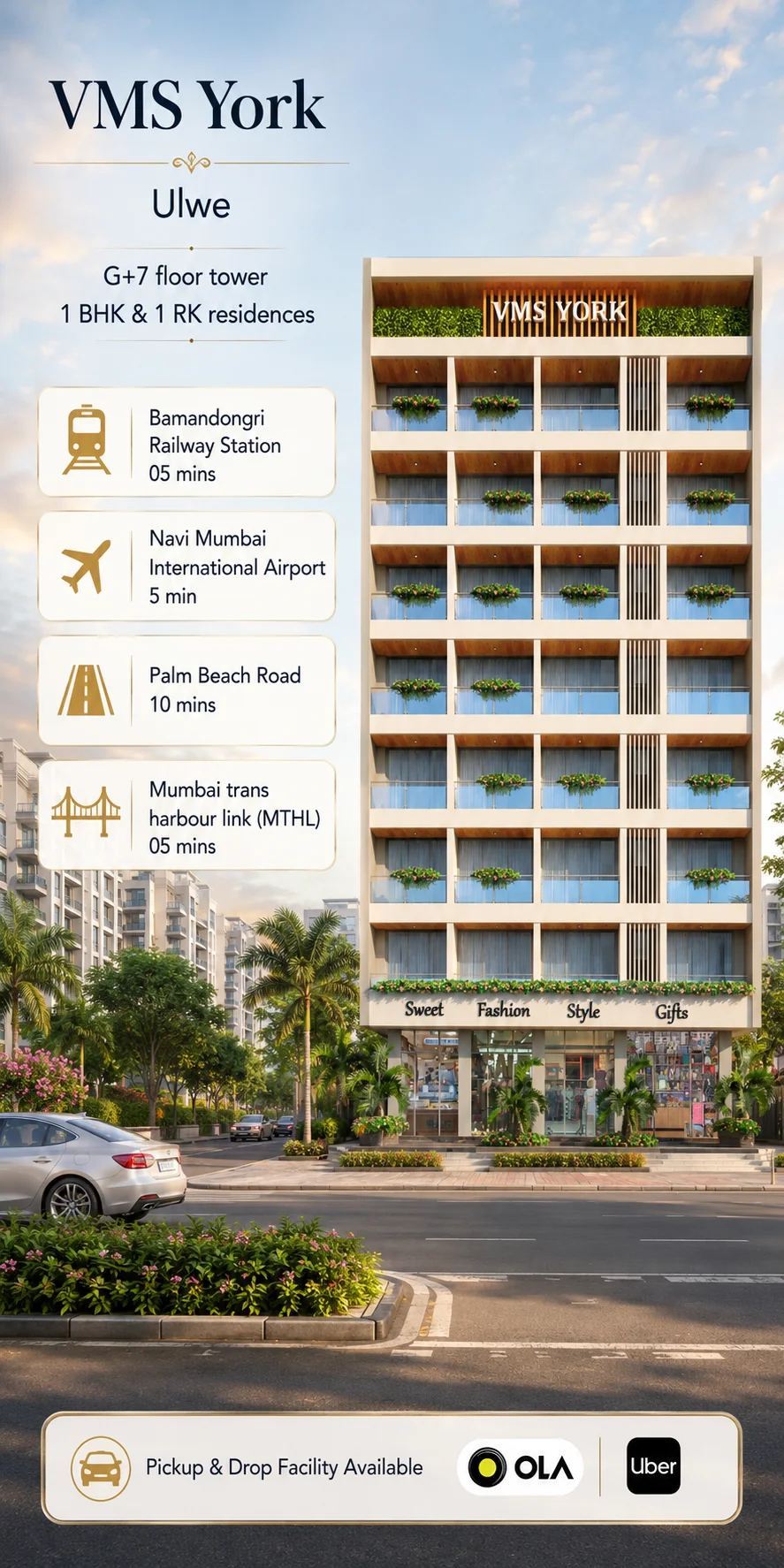 vms york ulwe navi mumbai mbl